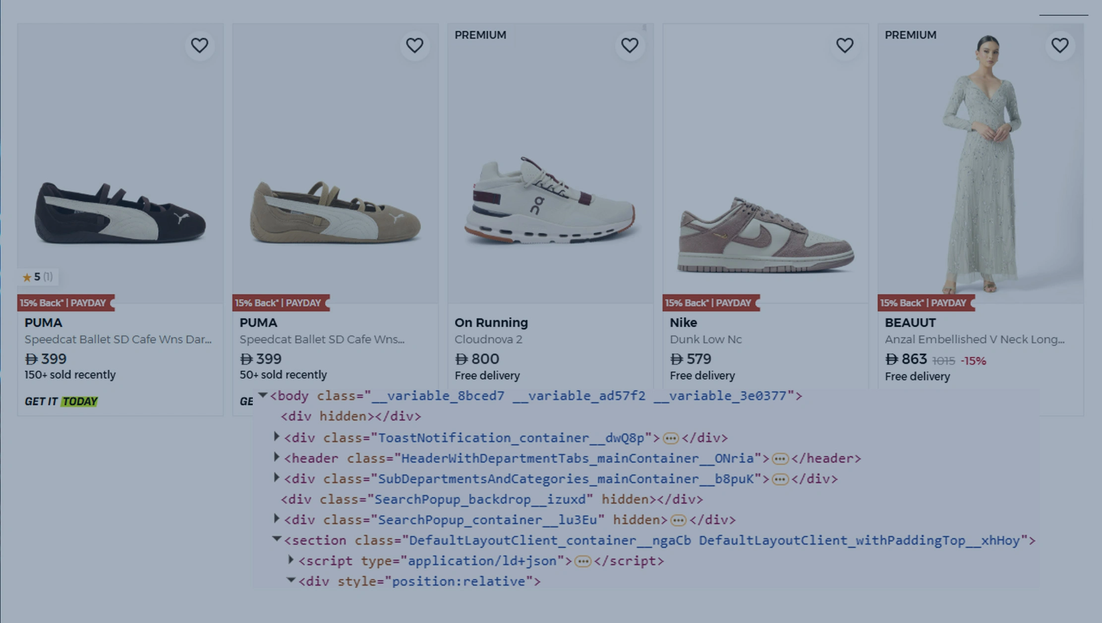 Improving Inventory and Stock Management Efficiency