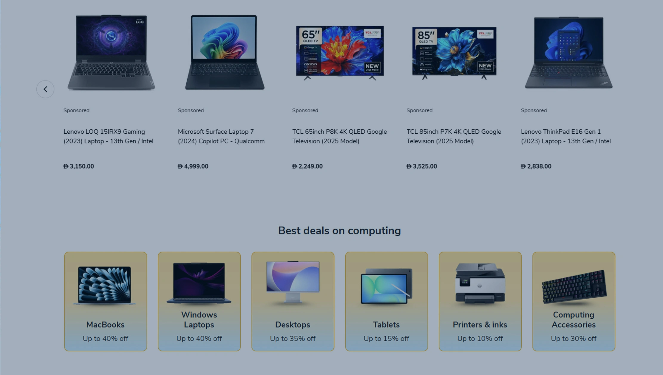 Driving Pricing Precision Across Product Categories
