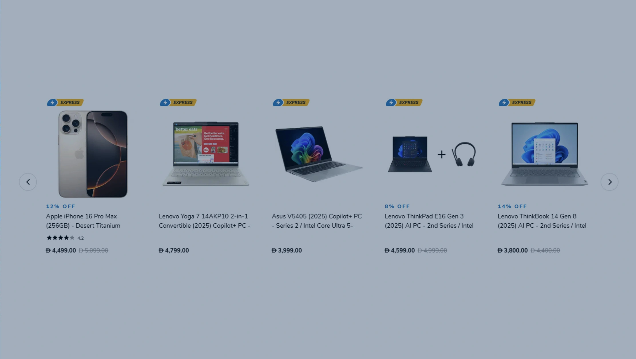 Gaining Clarity on Market Competition Dynamics